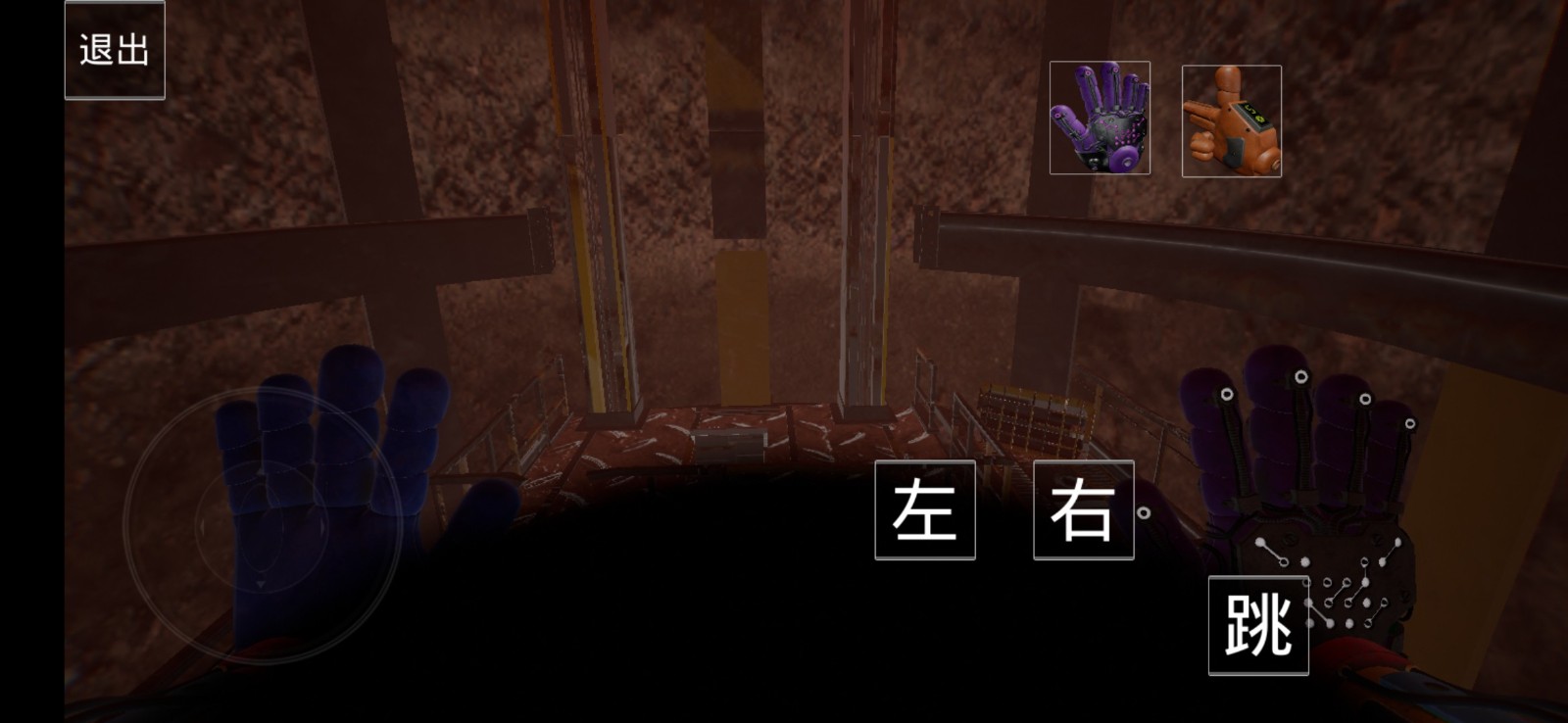 波比的游戏时间第四章同人版 vV0.0.8