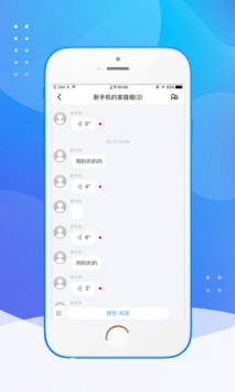 金果家园 v3.2.5