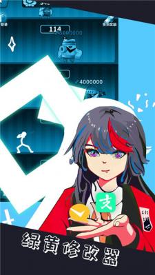 氪金之王测试版  v4.5.11