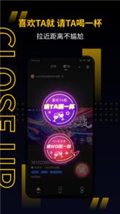 遇见以后  v2.2.0