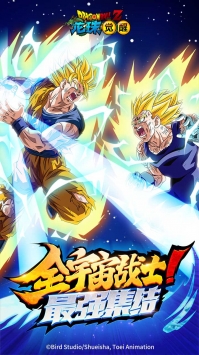 龙珠觉醒ios版 v3.2.5