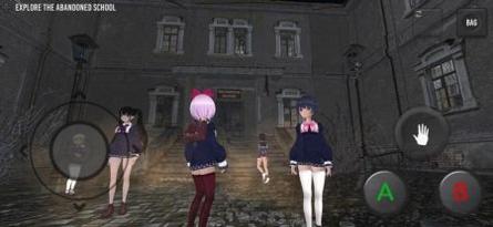 恐怖学校模拟器Scary School Simulator v3.1.5