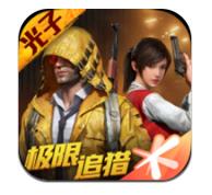 熊猫画质修改器