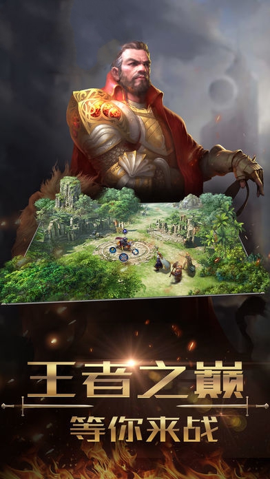 魔法大陆之甜蜜禁咒官方正版手游  v5.5.3