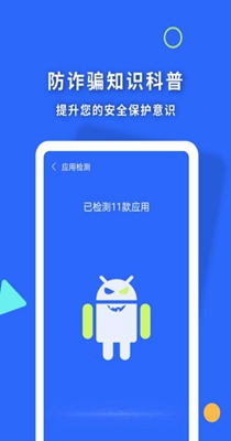 暴雪清理王.jpg 暴雪清理王.jpg