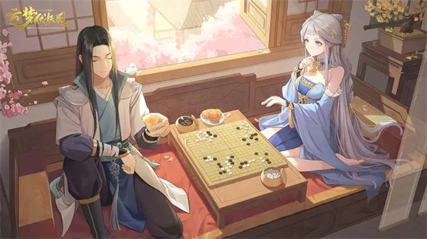 云梦伏妖录测试服