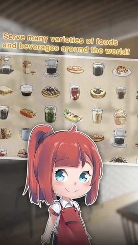 咖啡厅的生活故事游戏 v1.5