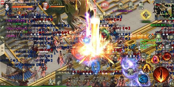 绿色征途腾讯版