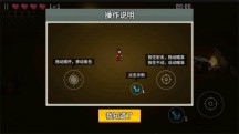 闯关专家 v1.0.6