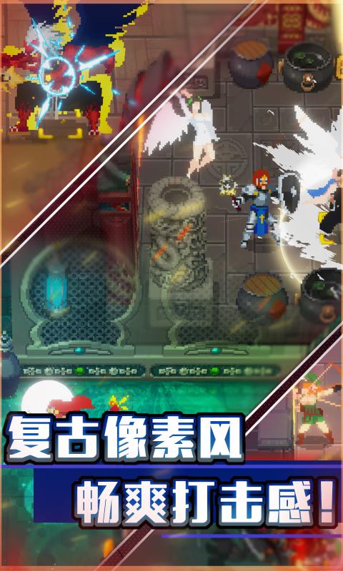 战魂铭人1.0.12合成配方安卓最新版  v3.1.2