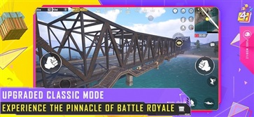 pubg国际版手游 v2.2.0