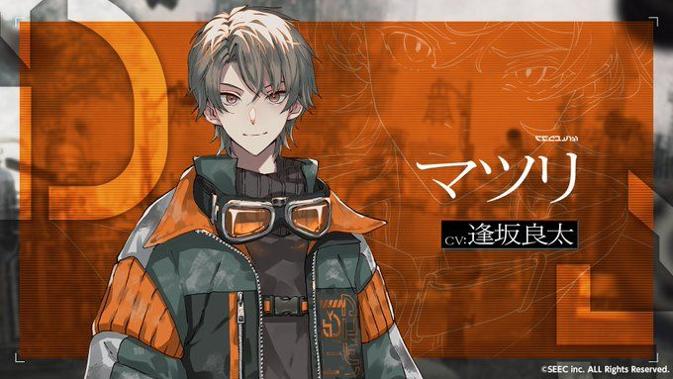 乌尤利夫的处方笺 v3.0.5