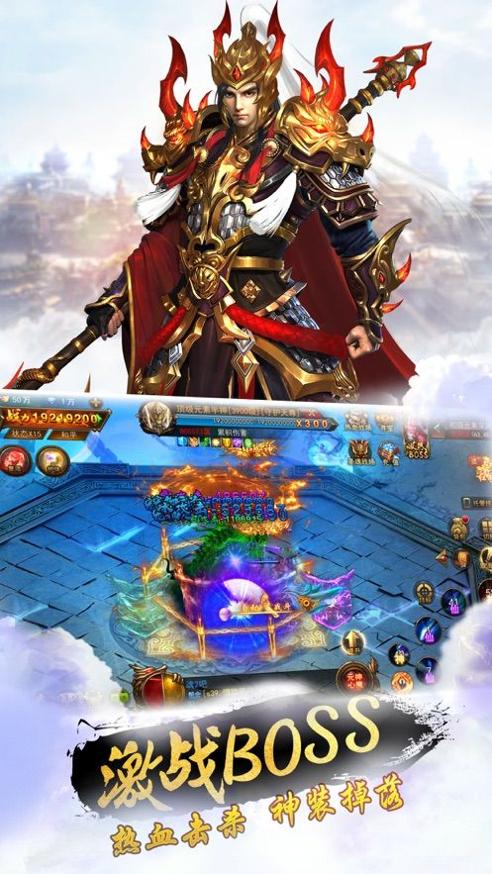 长生志异,开局菜市口被斩首.jpg 长生志异,开局菜市口被斩首.jpg