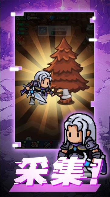 佣兵特攻队  v1.24.04171730