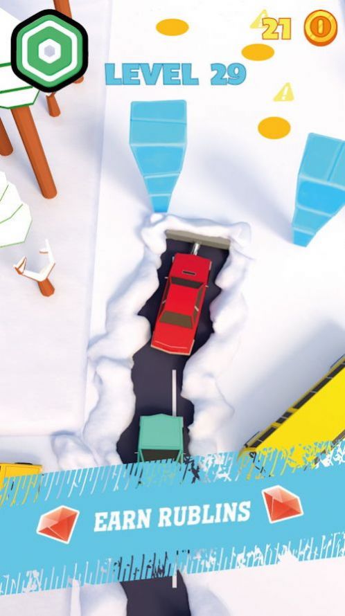 雪地道路清洁 v0.8