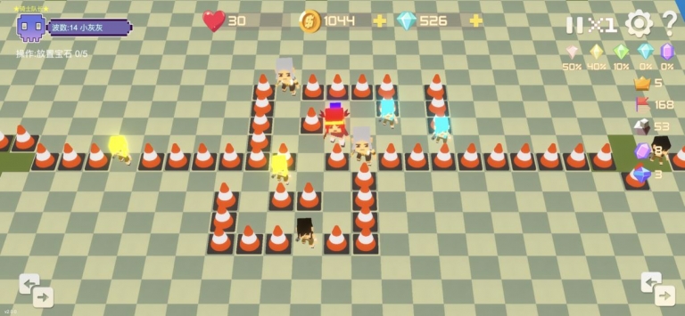 宝石塔防2 v4.0.5