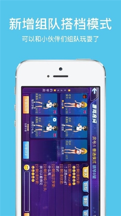 极品钢琴2最新版 v2.2