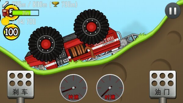 登山赛车破解版无限钻石无限金币 v1.46.3