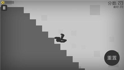 弄死火柴人中文版  v3.4.0