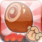 BBQ大亨 BBQ Tycoon