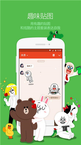 Line.jpg
