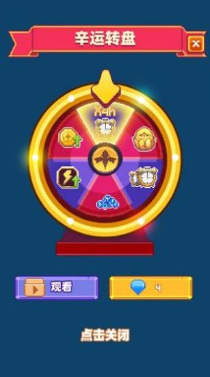 养群飞龙当宠物 最新版 v3.0.5