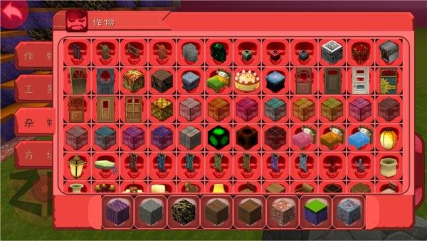 迷你世界恐怖版