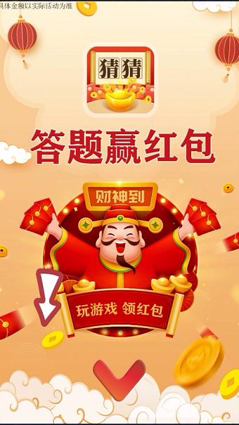 解解看看  v1.0.1