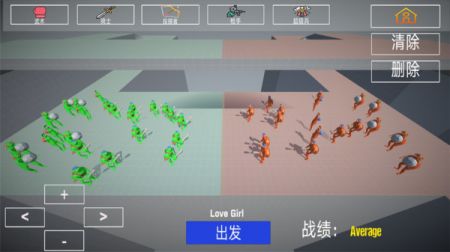 布娃娃战斗模拟器2 v3.1.5