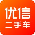 优信二手车交易平台