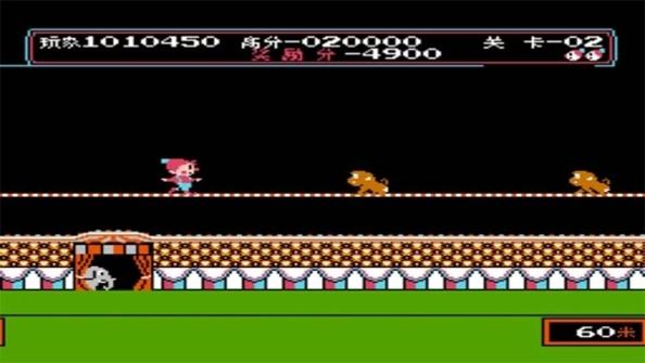 小霸王马戏团 v5.11