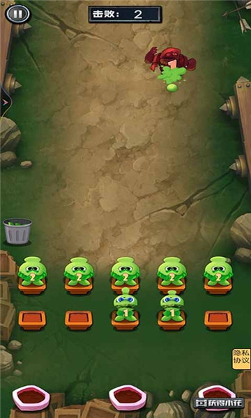 僵尸科医生 v1.0