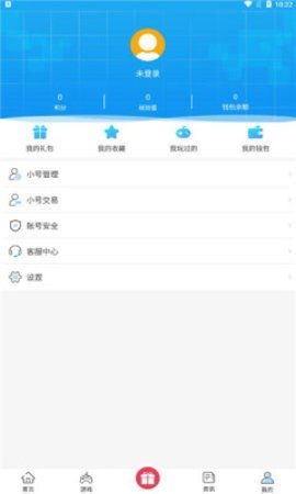 尊牛游戏 v1.0.5