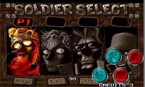 合金弹头单机版 v2.2.0