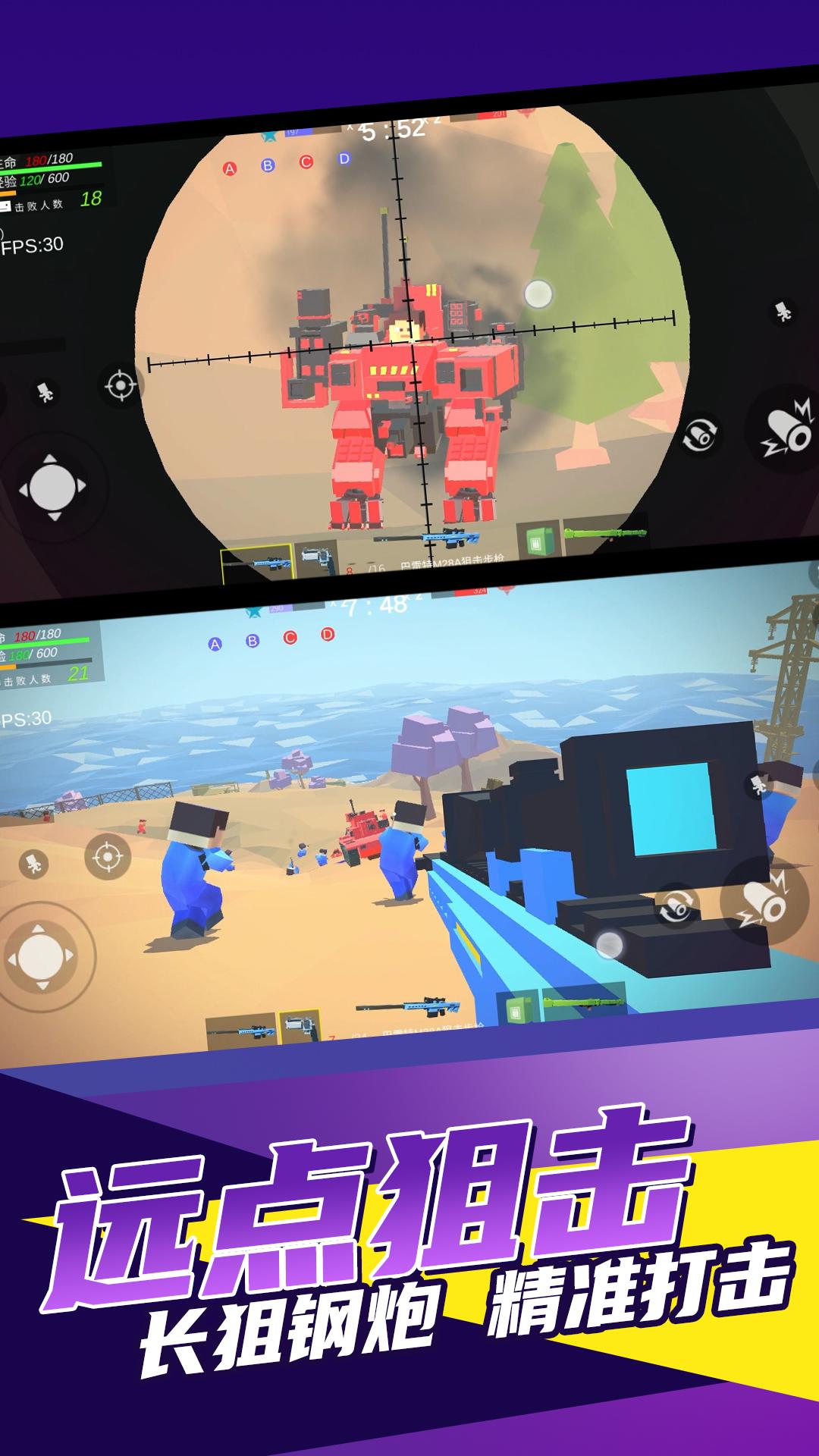 为了部落  v1.0.0