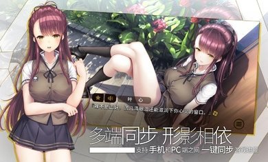 三色绘恋S v1.06