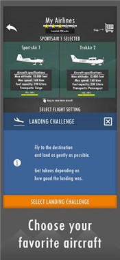 飞行模拟器2020中文版 2024-06-25 15:08