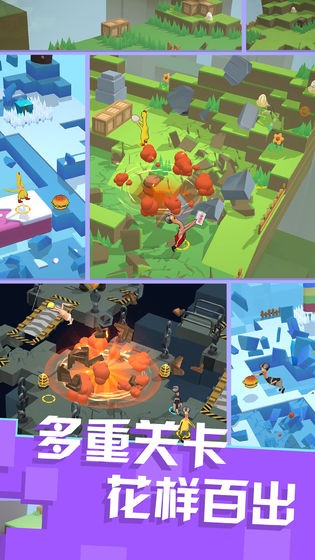 鸡你太美  v1.0.3