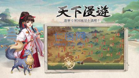 豪商列传   v1.1.62