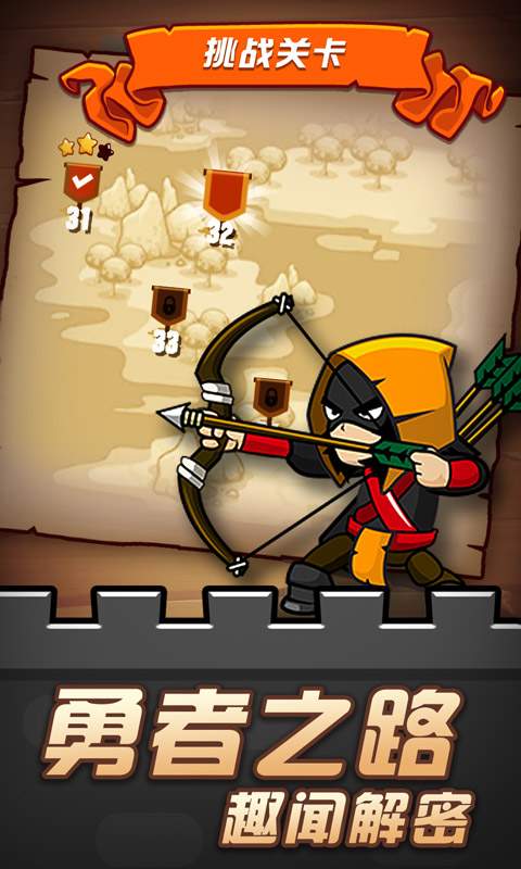 放置精灵猎手无敌最新版  v4.0.4