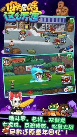 请问你为啥这么厉害 2020-09-27 16:34