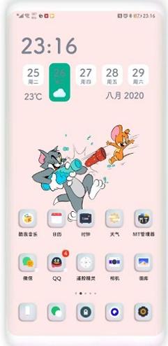 猫和老鼠主题 v1.0