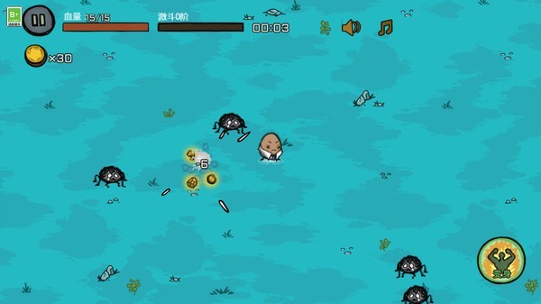 不要停下来  v2.0.0