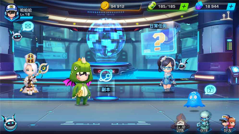 游戏守护者  v3.2.4