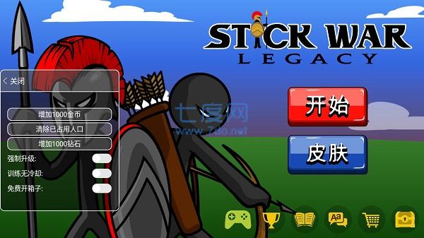 内置修改器mod火柴人战争遗产 2022.1.30