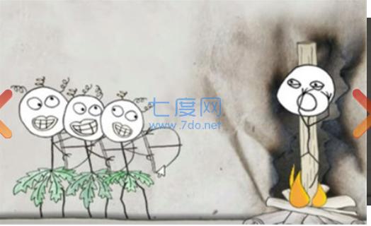 巨魔任务游戏