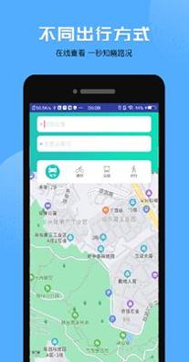 互动卫星地图 1.3