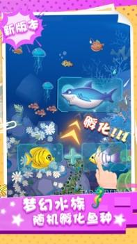 天天开铺子 v3.1.5