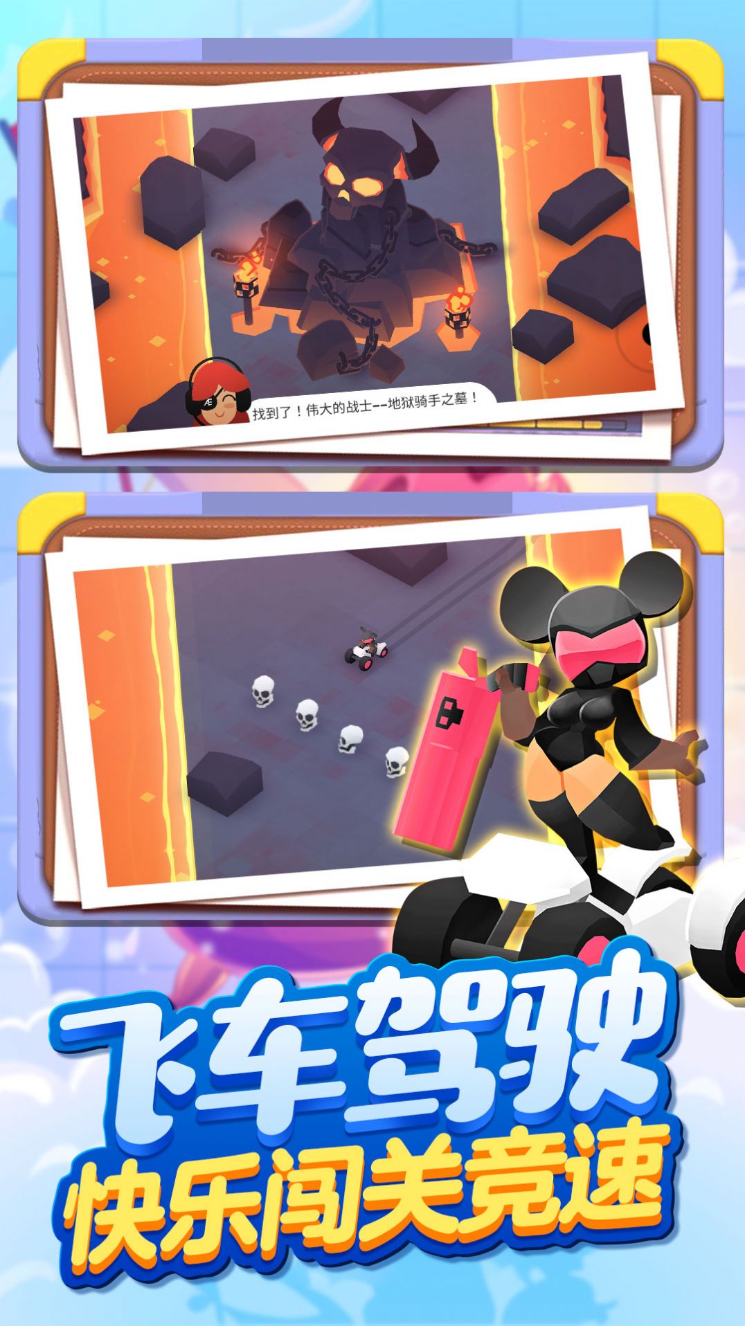 方块人地下城世界游戏官方版  v3.5.4