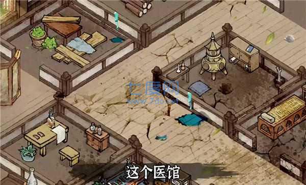 我在汴梁有条街单机版 v3.3.96